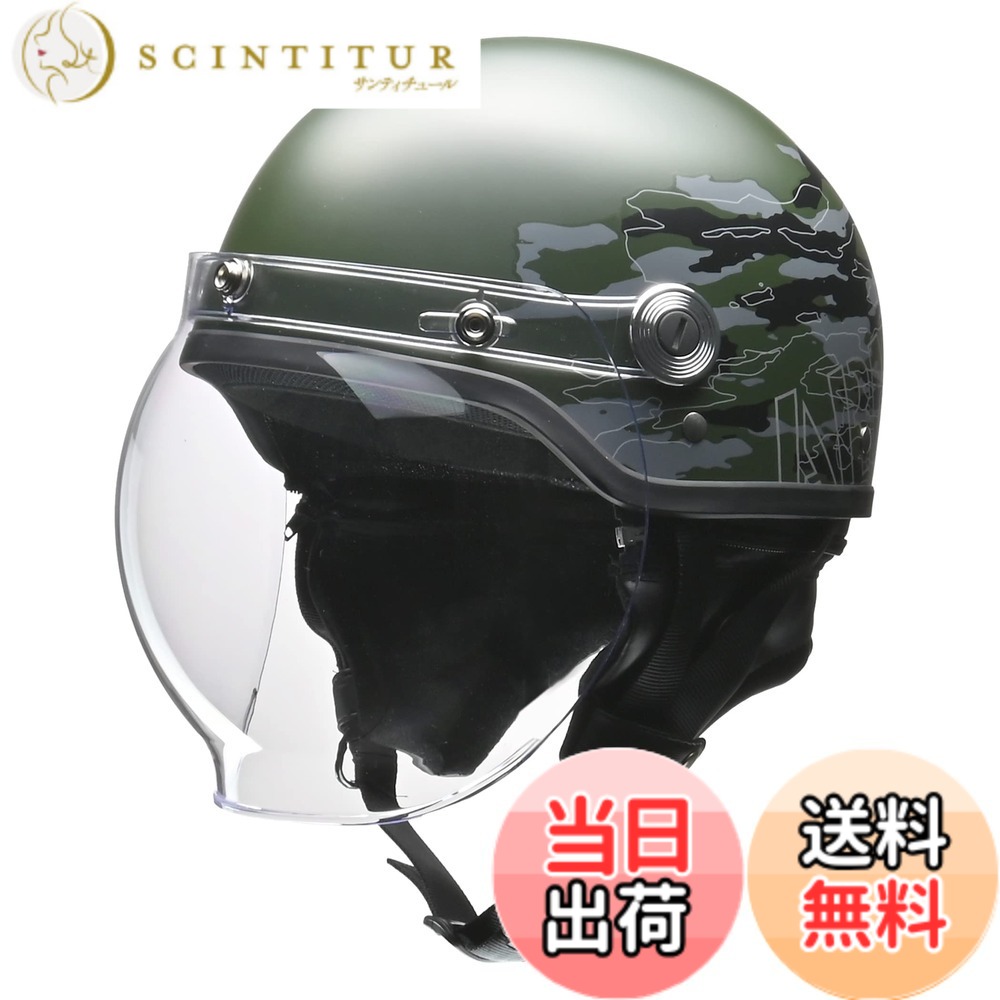 【貨物輸送無料】先んじる加工(LEAD) 自動二輪車安全帽 二分の一 CROSS 砂上の楼閣遮蔽物付き添い人 CR-760 色：ミニタリーグリーン、大いさ：Free Size