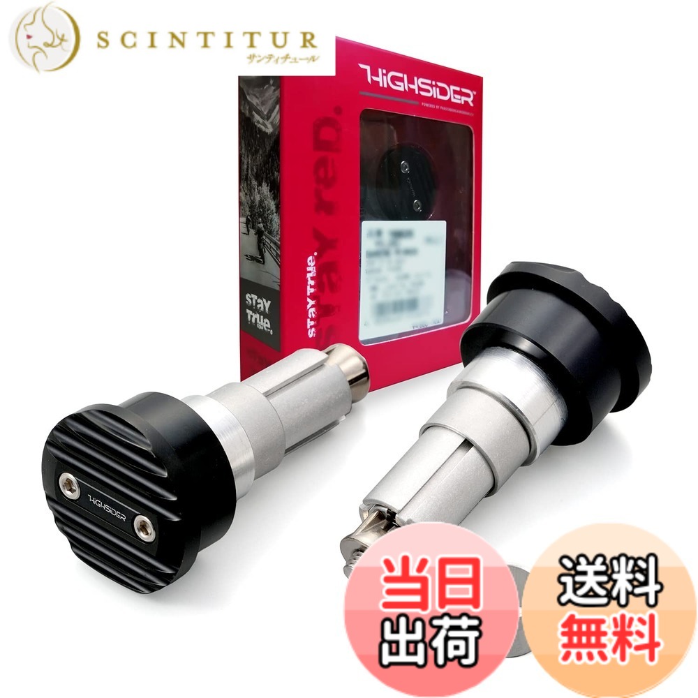 【貨物輸送無料】デイトナ HIGHSIDER (御機嫌炭酸飲料) 自動二輪車用 バーエンドミラー アダプタ 決定づける仕掛ける 汎用手合い 手持ち部分口径12-22粍相応う 色：黒いこと