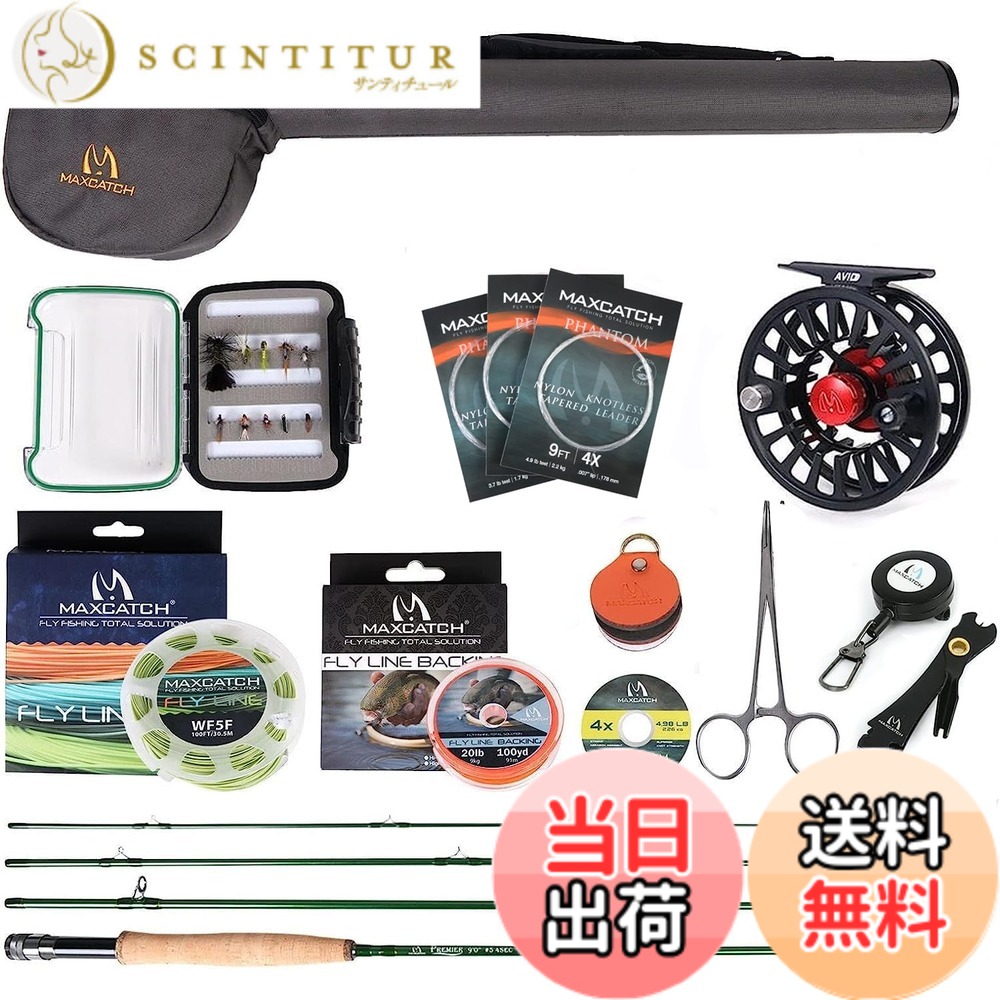 【送料無料】M MAXIMUMCATCH Maxcatch Premier 3-12wt ファーストアクション フライロッドカーボンロッド ハイパフォーマンスのために 色：フライロッドセット、サイズ：5 wt-9'0"ロッド、5/6wtリール｜サンティチュール
