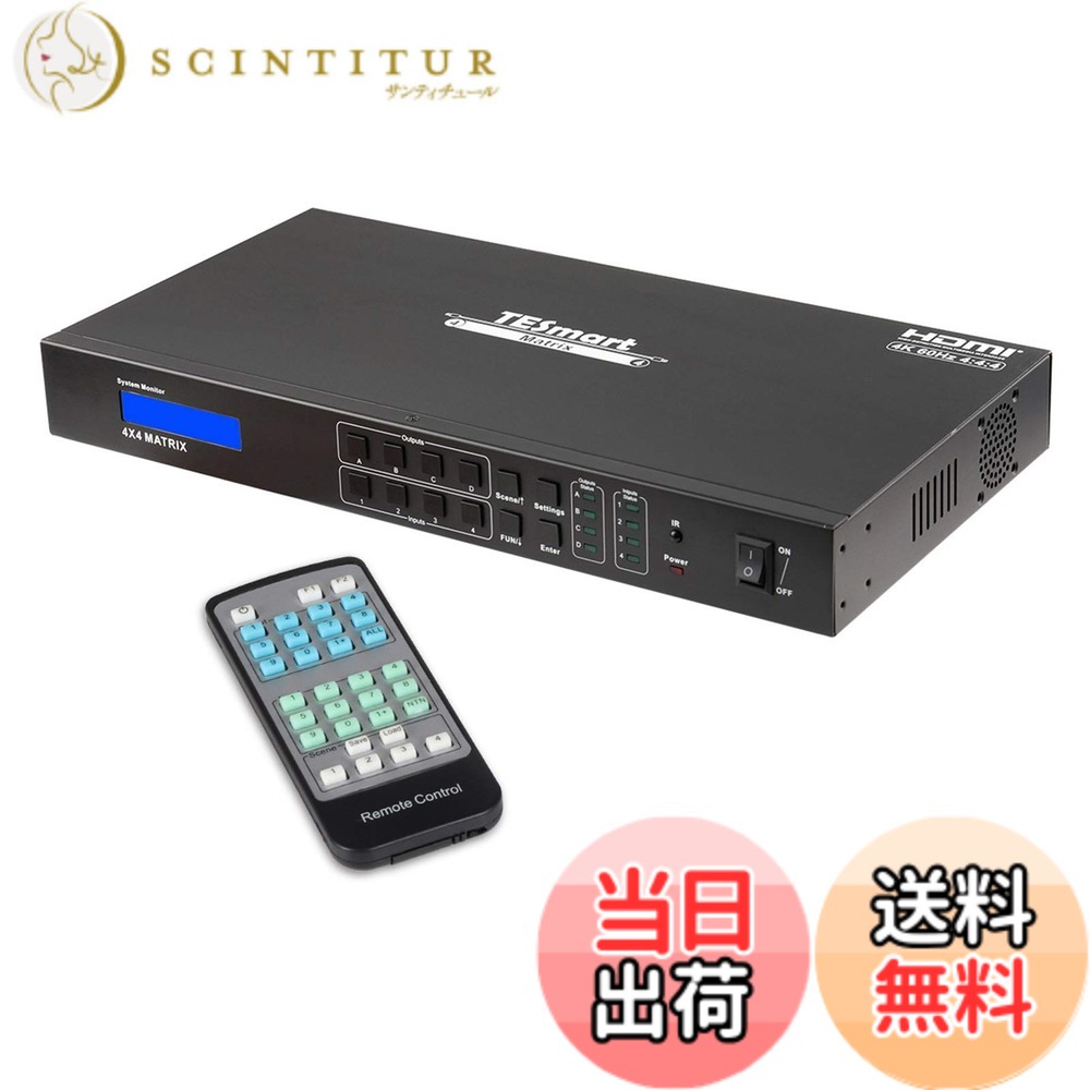 【貨物輸送無料】TESmart HDMI 行列 4K EDID役立つこと 多マイコンインプット HDMI うつり変わり器 色：Black