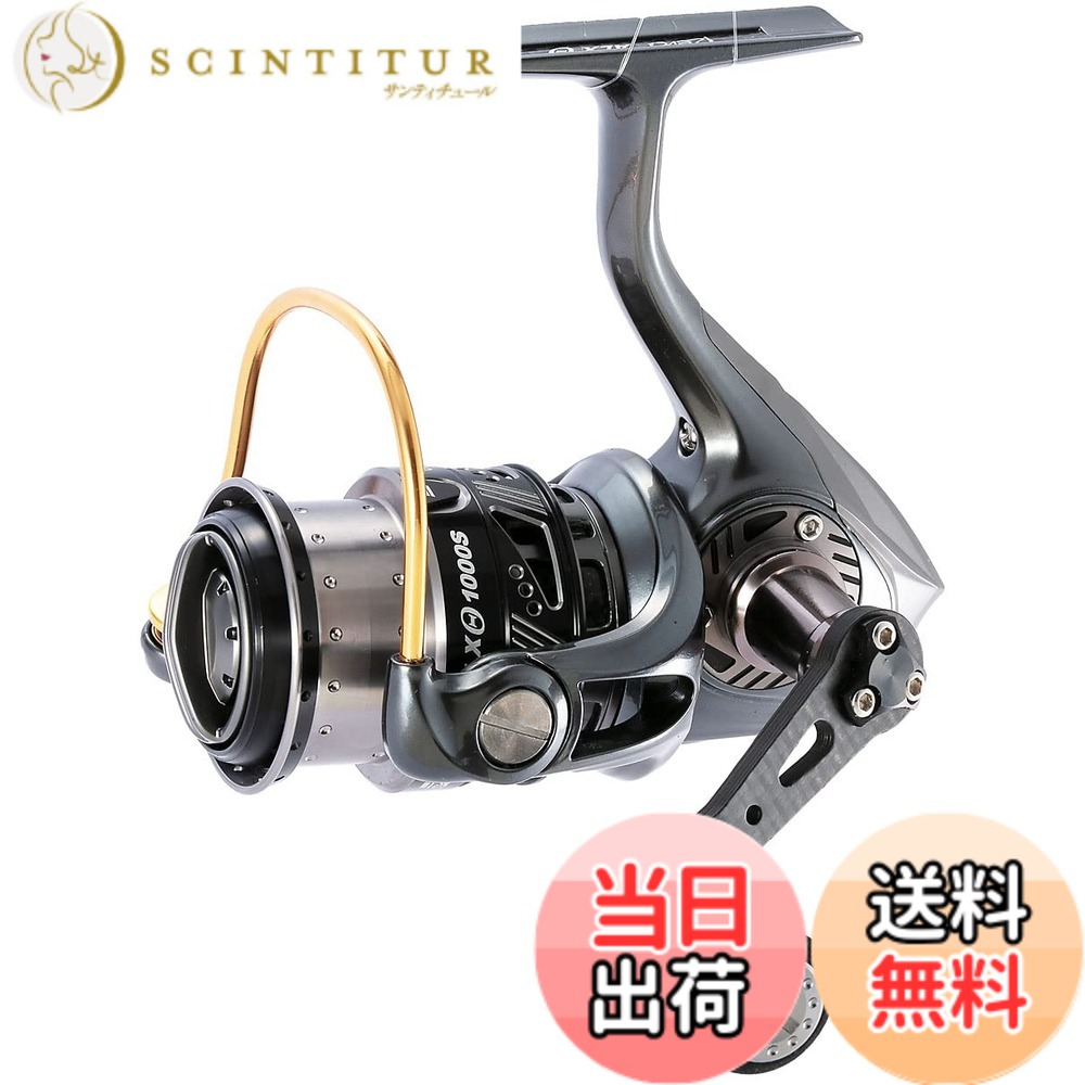 【送料無料】アブガルシア (Abu Garcia) REVO ALX THETA (レボ ALX シータ) スピニングリール 各種 色：グレー、サイズ：1000S｜サンティチュール
