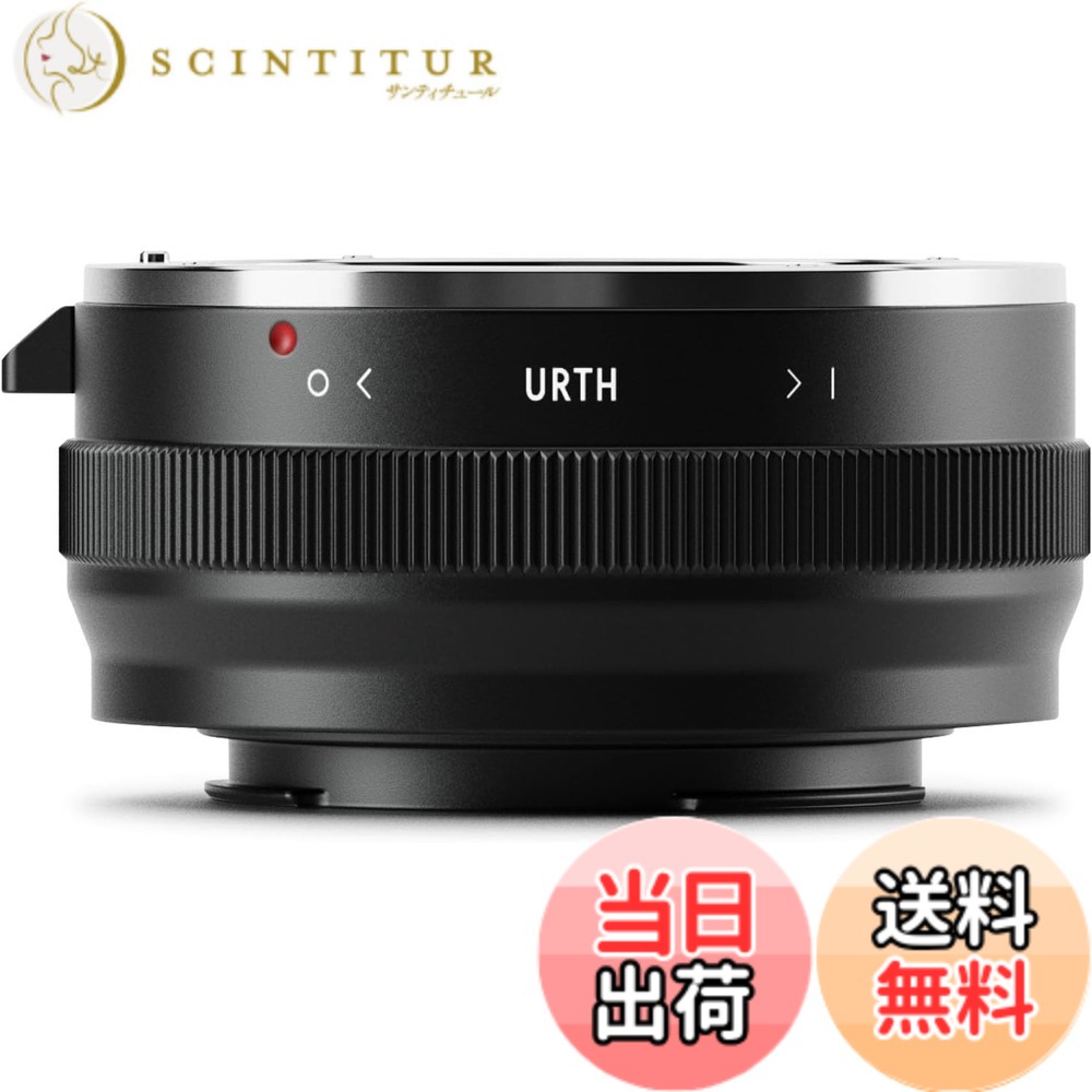 【送料無料】Urth マウントアダプター (Sony Eカメラマウント 変換) カメラ用アダプター マウント変換/反射防止 サイズ:Sony A|サンティチュール