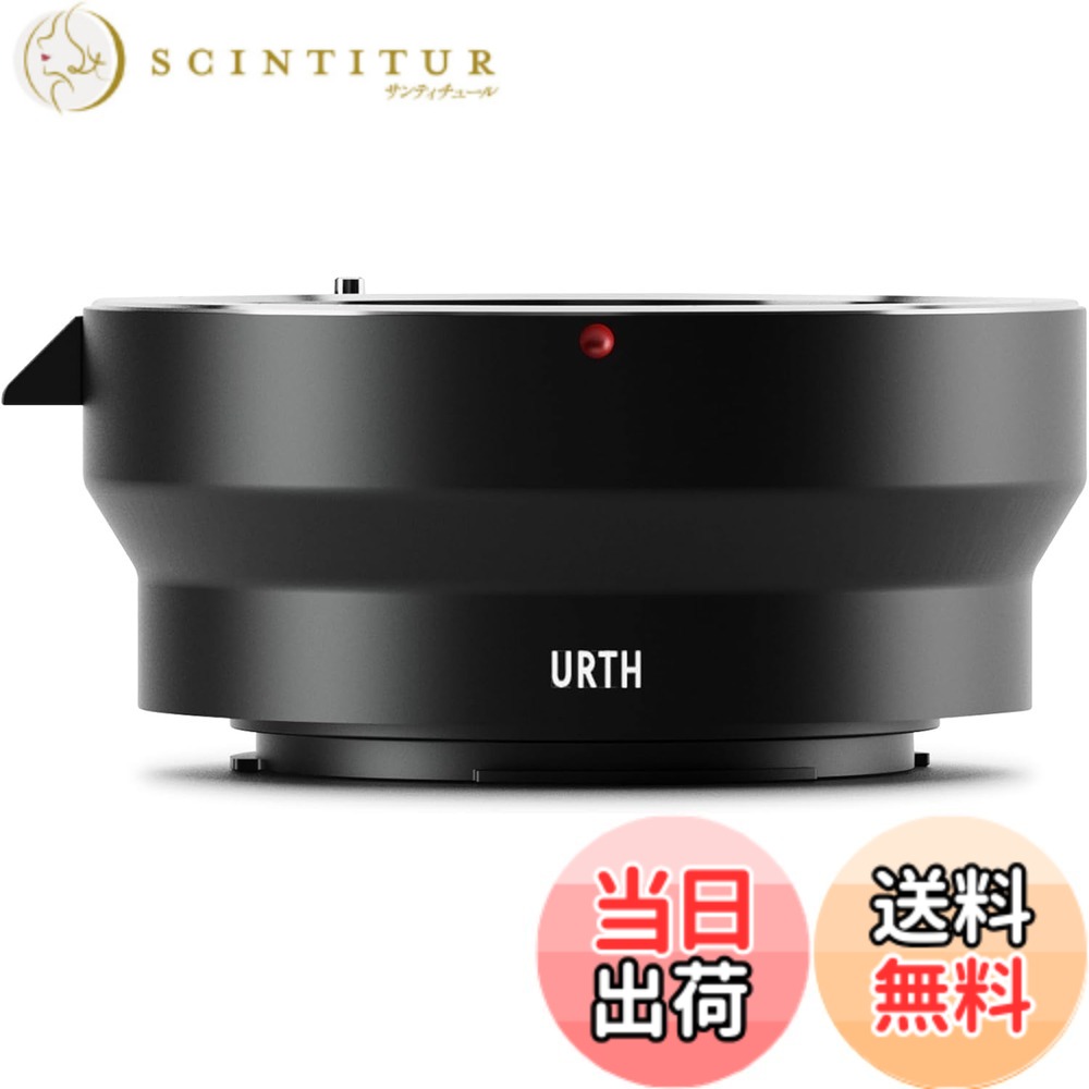 【送料無料】Urth マウントアダプター (Sony Eカメラマウント 変換) カメラ用アダプター マウント変換/反射防止 サイズ：Canon EF/EF-S｜サンティチュール 9,505円
