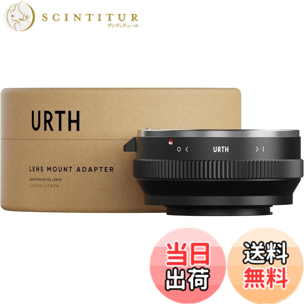 【送料無料】Urth マウントアダプター ( Xカメラマウント 変換) カメラ用アダプター マウント変換/反射防止 サイズ:Sony A|サンティチュール