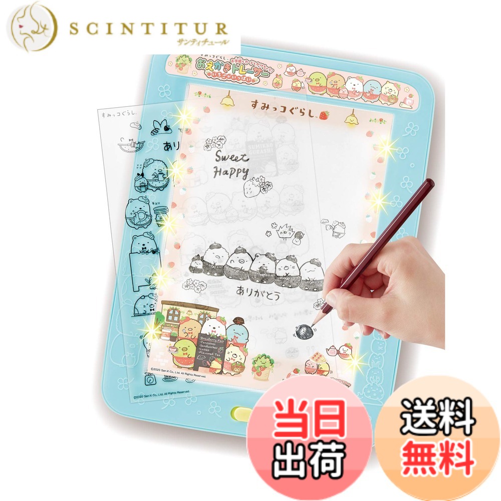 【貨物輸送無料】すみっコぐらし お雁の使いも歌留多 色：青碧、大きさ：1個 (x 1)