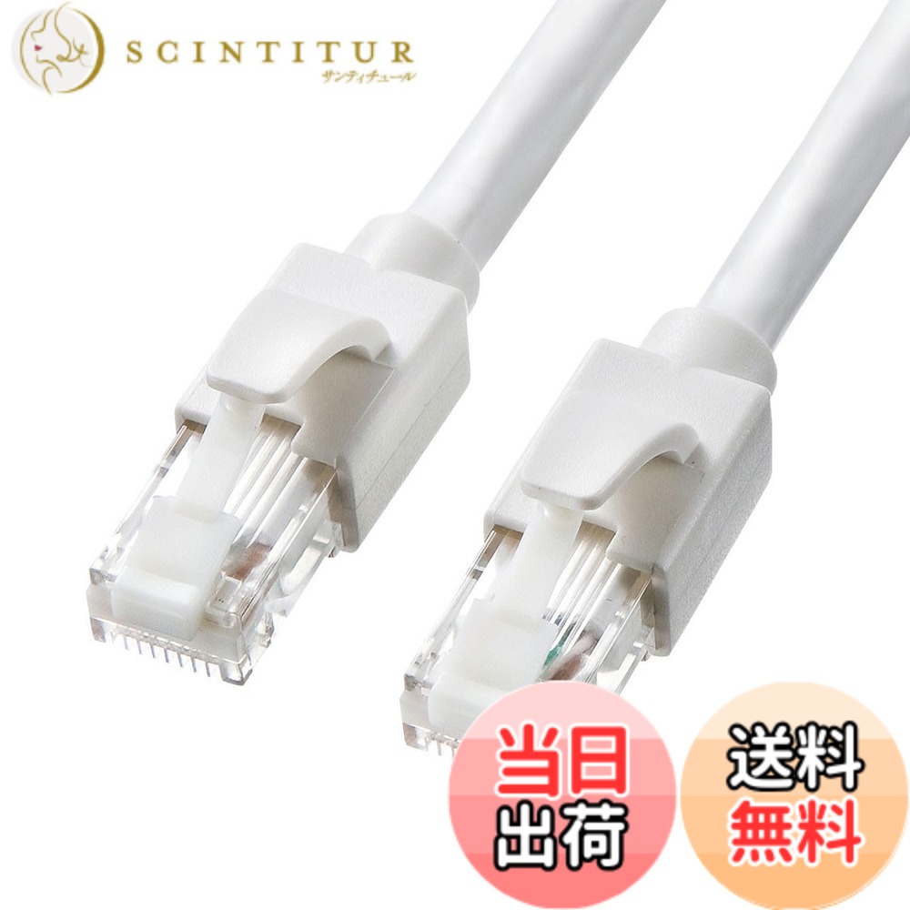 【貨物輸送無料】サンワサプライ 種目6A ローカルエリアネットワーク有線テレビ 色：白いこと、大きさ：30m