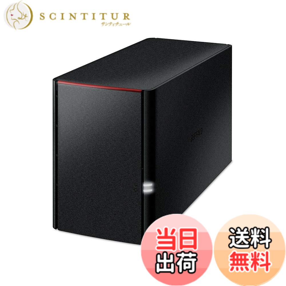 【貨物輸送無料】BUFFALO NAS 2運転