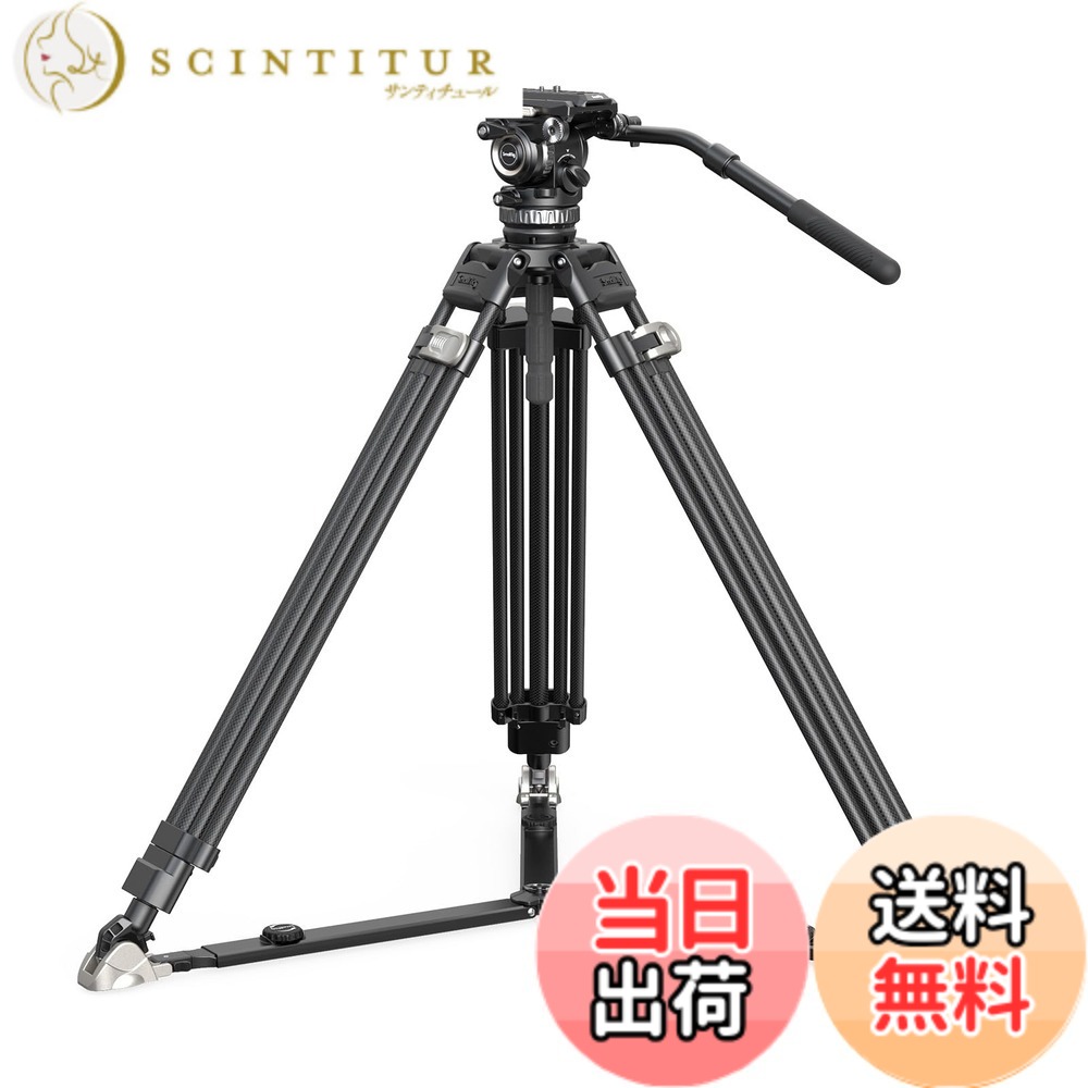 【貨物輸送無料】SmallRig 映像媒体三脚 写真機用三脚 カウンターバランスカーボ製三脚一揃いの道具 活動的 バランシング 流動物雲台付き添い人 最大限度掛け目8KG 6テップカウンターバランス付き添い人 196コマーシャル映像媒体三脚 4踏み段食パン/チルト油圧ダンピング 専門的 AD-Pro8 FreeBlaze