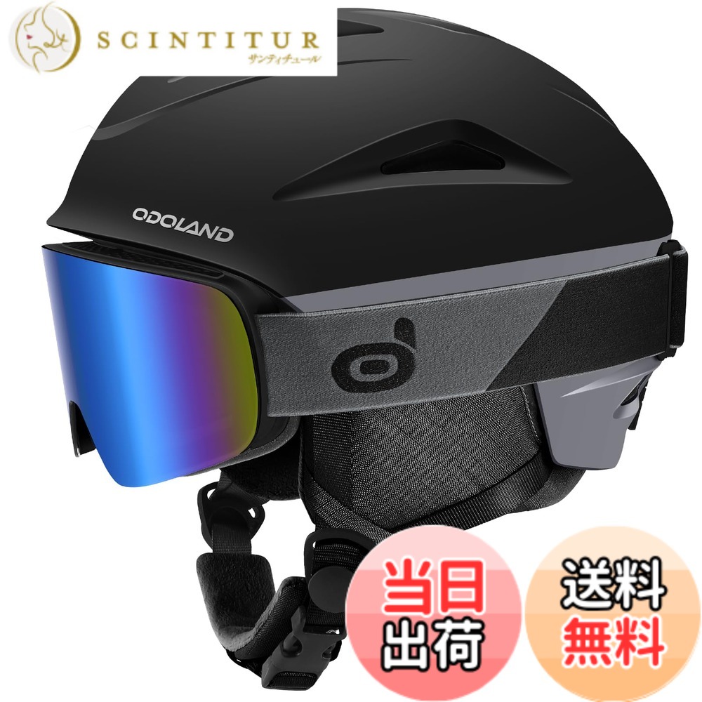 【貨物輸送無料】Odoland スキーの板安全帽＋スノーゴーグルセット 文字盤式大きさ合わせる スノーボード安全帽 眼鏡相応う 水準水晶体 防風 曇り止め 耐衝撃 UVとり捨てる 成年者用 男女兼用 色：黒いこと、大きさ：L