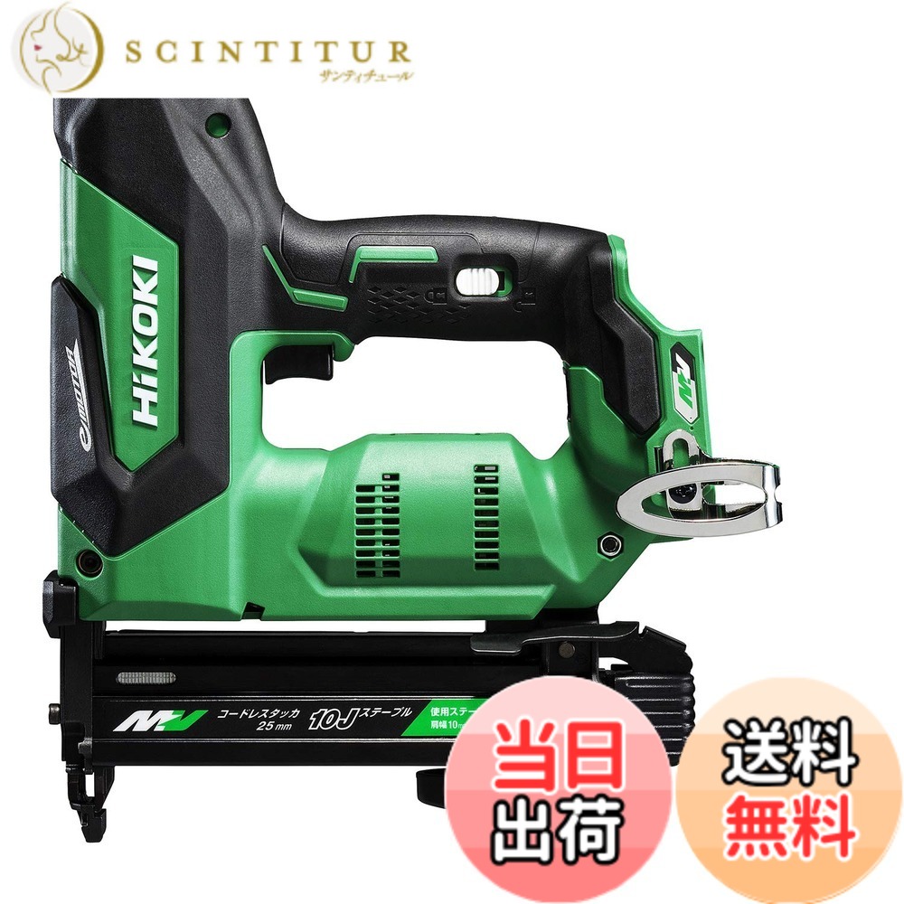 【貨物輸送無料】36V コードレスタッカー N3610DJ/N3604DJ 大きさ：ステープル幅10粍