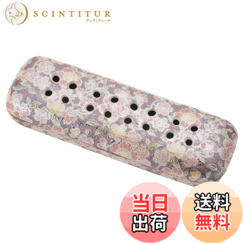 【送料無料】サンメニー 交換用 網 小 寝かせる 線香皿 用 金属網 日本製 インテリアに馴染む おしゃれ お 香 線香 焼香 インセンス 仏具 現代仏壇 お仏壇 小 専用 お供え お焼香 線香立て インセンスホルダー コンパ 色:16) 飛花、サイズ:2) 大 6.5x19.8x高さ3.6cm|サンティチュール