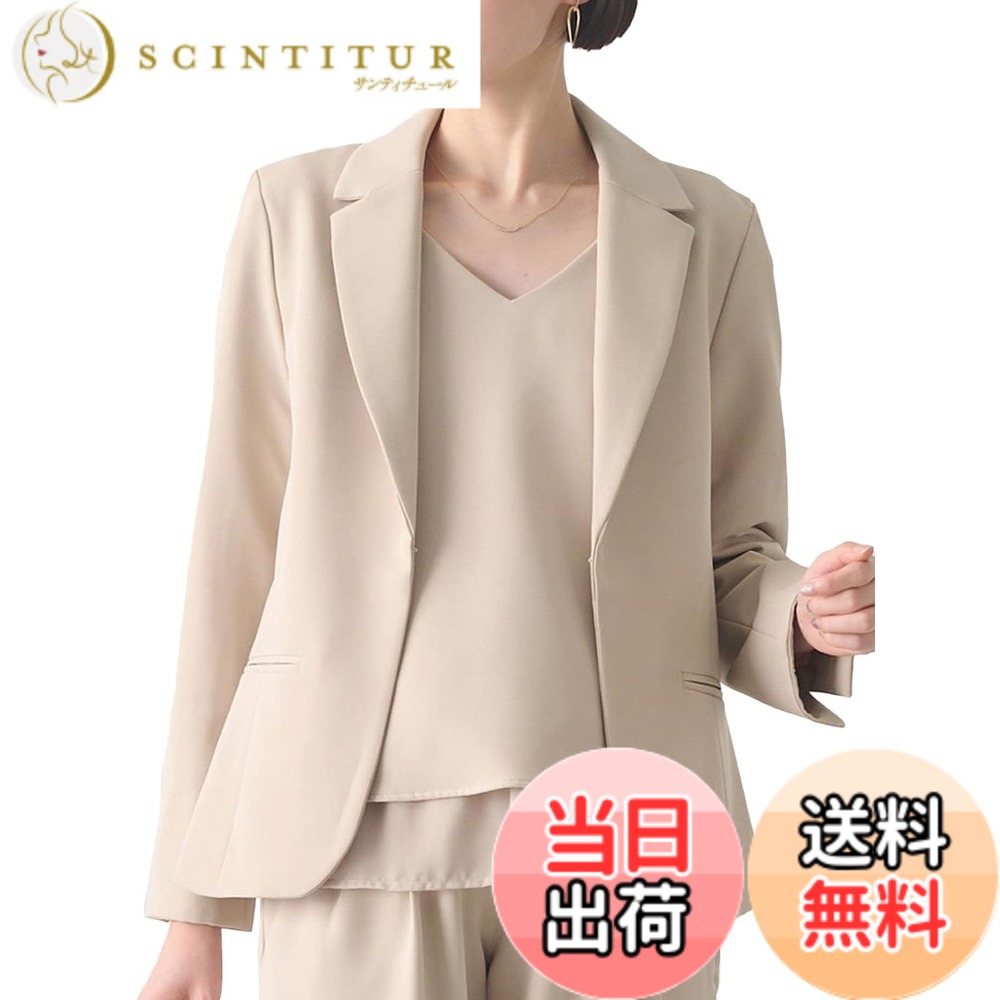 【貨物輸送無料】[ANGELIEBE エンジェリーベ] マタニティ 産前 産後 相応う 伸ばすこと ジョーゼット テーラード 上衣 背広 お受験 お宮参り 色：ベージュ、大きさ：L