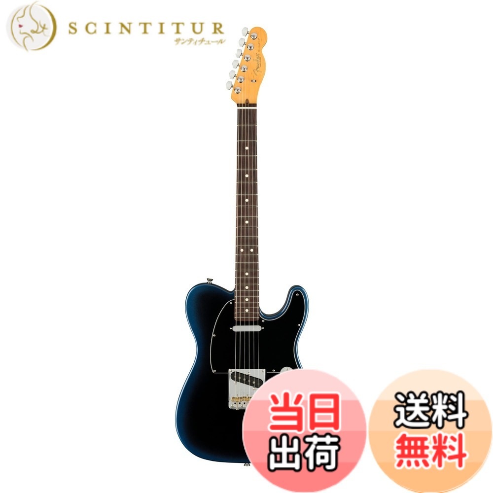【送料無料】Fender エレキギター American Professional II Telecaster 色：ダークナイト｜サンティチュール