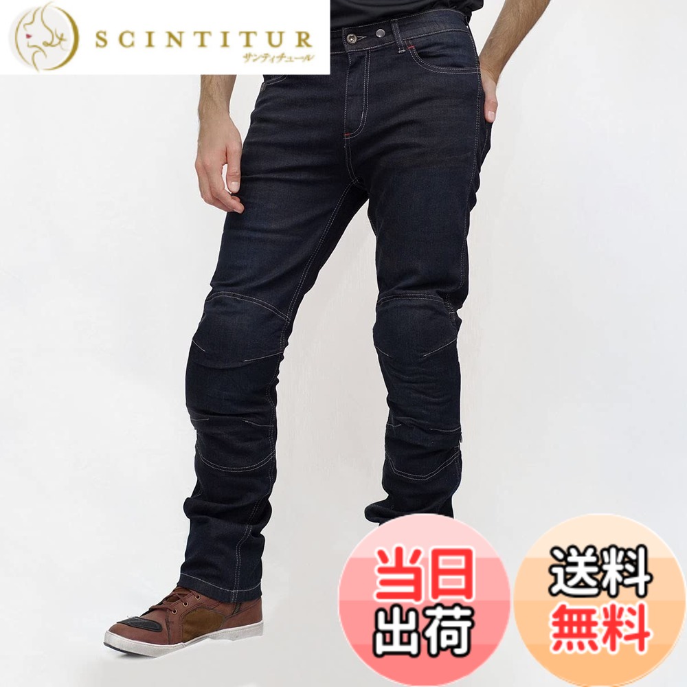 【送料無料】[コミネ] バイク ウォームシステムジーンズ 07-925 WJ-925R 色：Deep Indigo、サイズ：XL｜サンティチュール