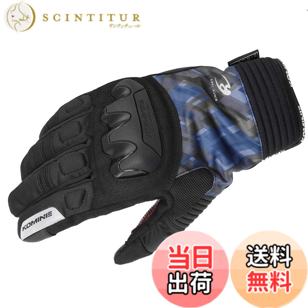【送料無料】コミネ KOMINE バイク プロテクト ウィンター グローブ 透湿 防水 防風 ラバー ナックル プロテクター 秋 冬 06-834 GK-834 色：Plaid Navy、サイズ：L