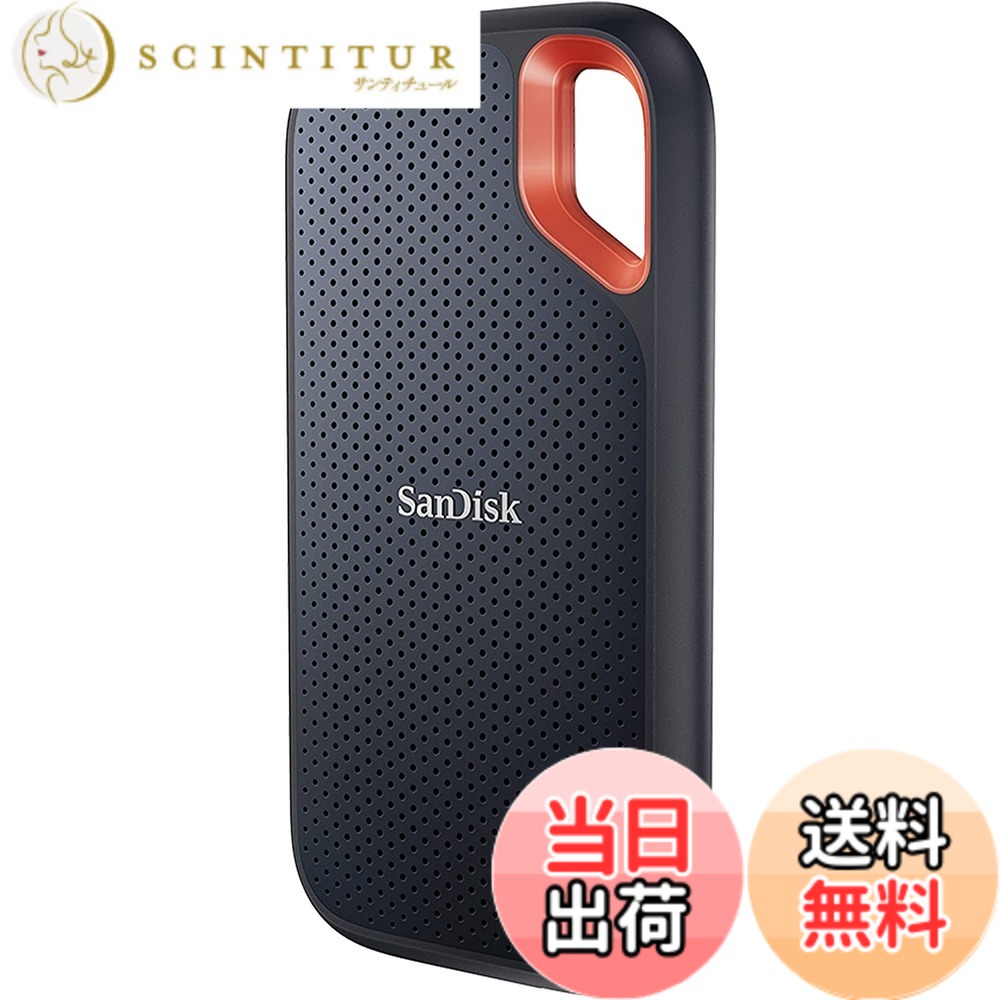 【貨物輸送無料】SanDisk (サンディスク) エクストリームポータブルSSD - 最大限度1050MB/秒 - USB-C USB 3.2 Gen 2 - 外後ばらいソリッドステート運転 色：黒いこと、大きさ：1肺結核