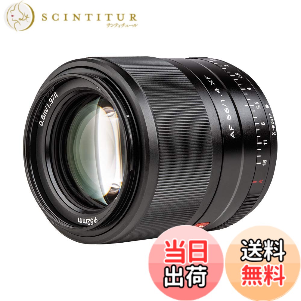 【貨物輸送無料】Viltrox 56粍 F1.4 STM 大差しわたし 単興味の中心水晶体  Xマウント オート興味の中心 すがた絵水晶体 fuji写真機に相応う 軽さ パステル色のボケ味 瞳AF相応う X-Pro1/Pro2/T1/T2/T3/X-T4/T20/T200/X-E3/X-H1/X-M1/X-A1/X-A2/X-A7/X-A10/X-A20/X-E1/ 色：黒いこと