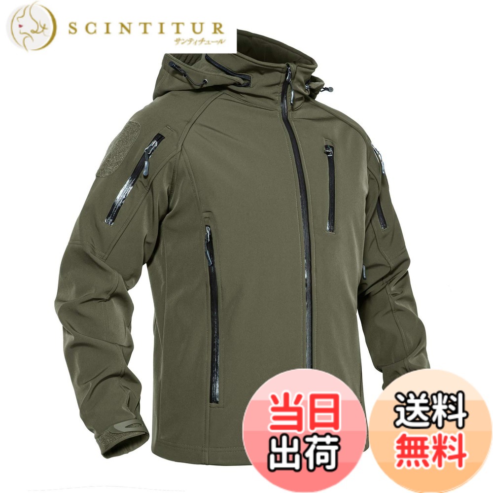 【貨物輸送無料】[KEFITEVD] アウトドア 上衣 メンズ 裏起毛 山岳パーカー 防寒 防風 上衣 撥水 ソフトシェルジャケット タクティカル 自動自転車 アウター ボンネット付き添い人 無地 色：緑であること、大きさ：3XL