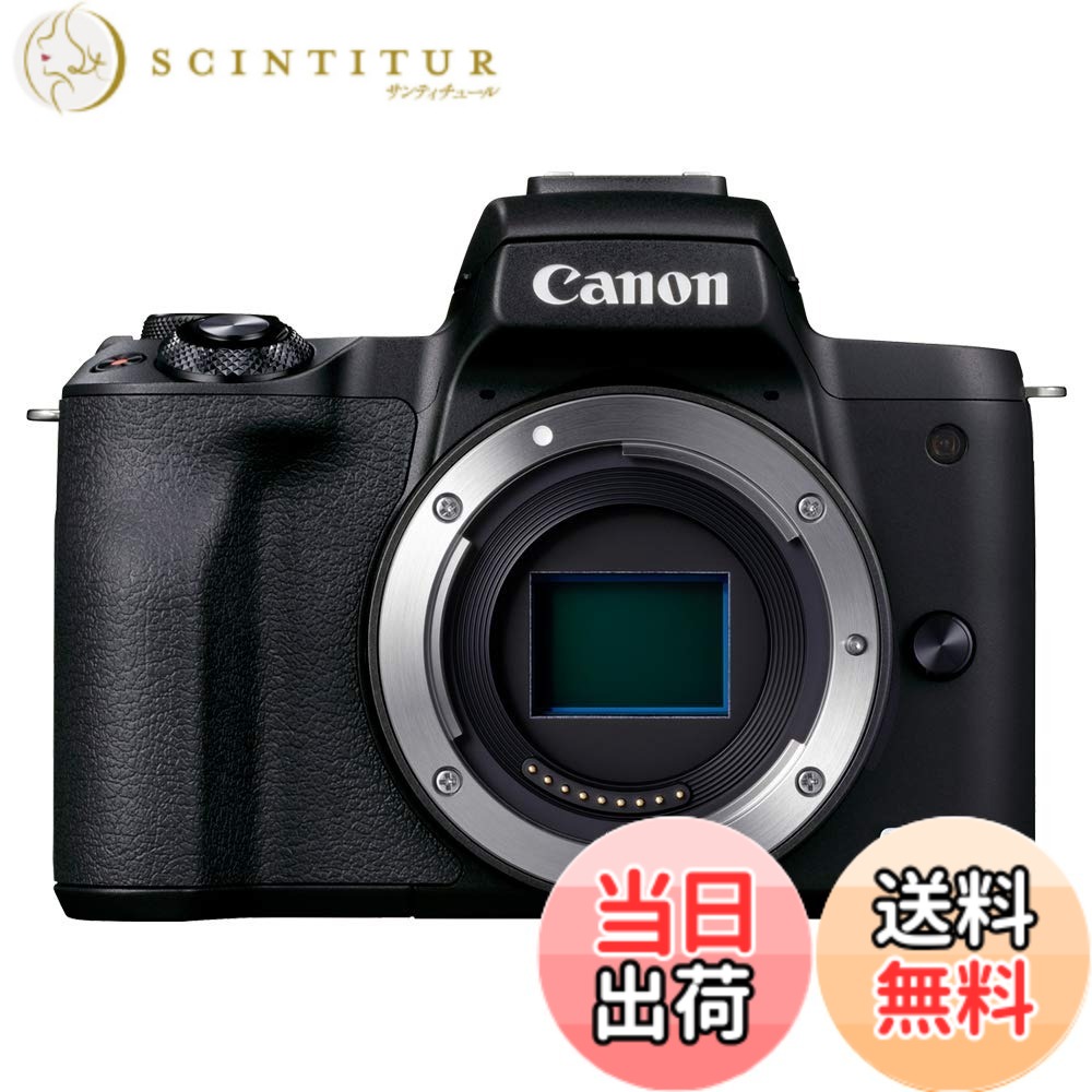 【貨物輸送無料】EOS KISS M2 色：黒いこと