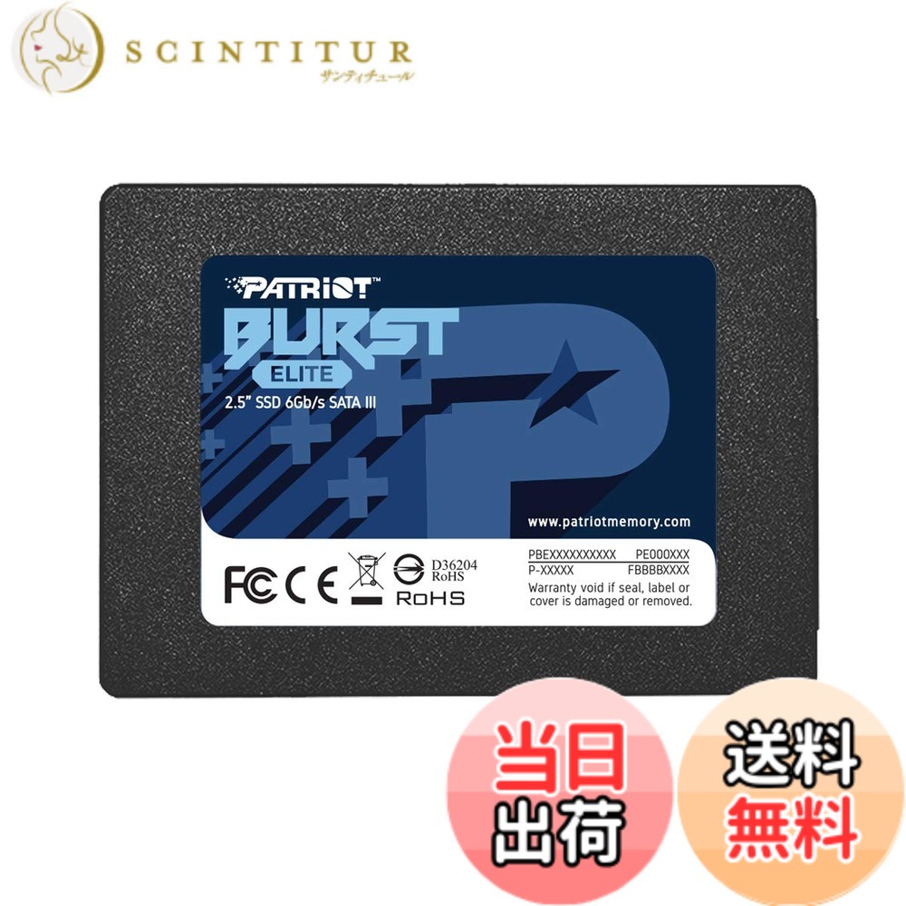 【貨物輸送無料】Patriot Burst Elite Solid State Drive SSD 2.5\