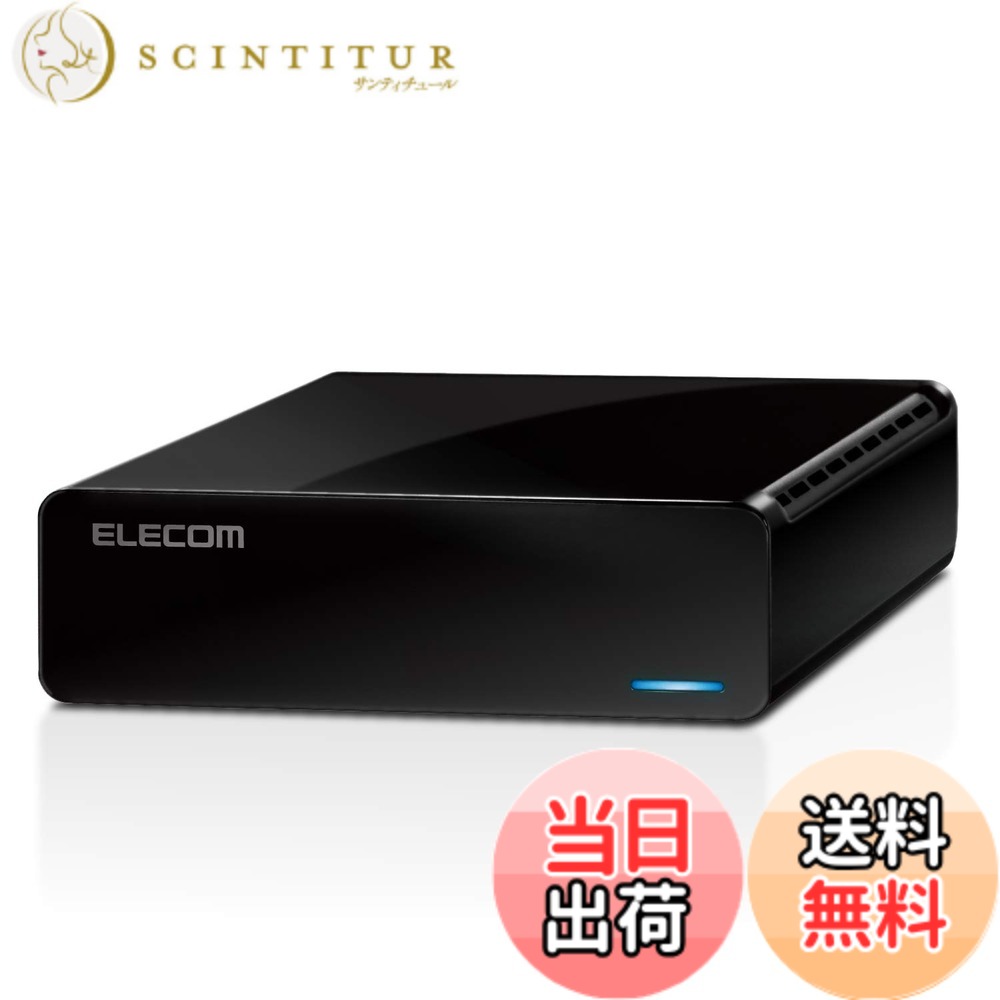 【貨物輸送無料】エレコム 外後ばらい固定ディスク 色：黒いこと、大きさ：6結核症