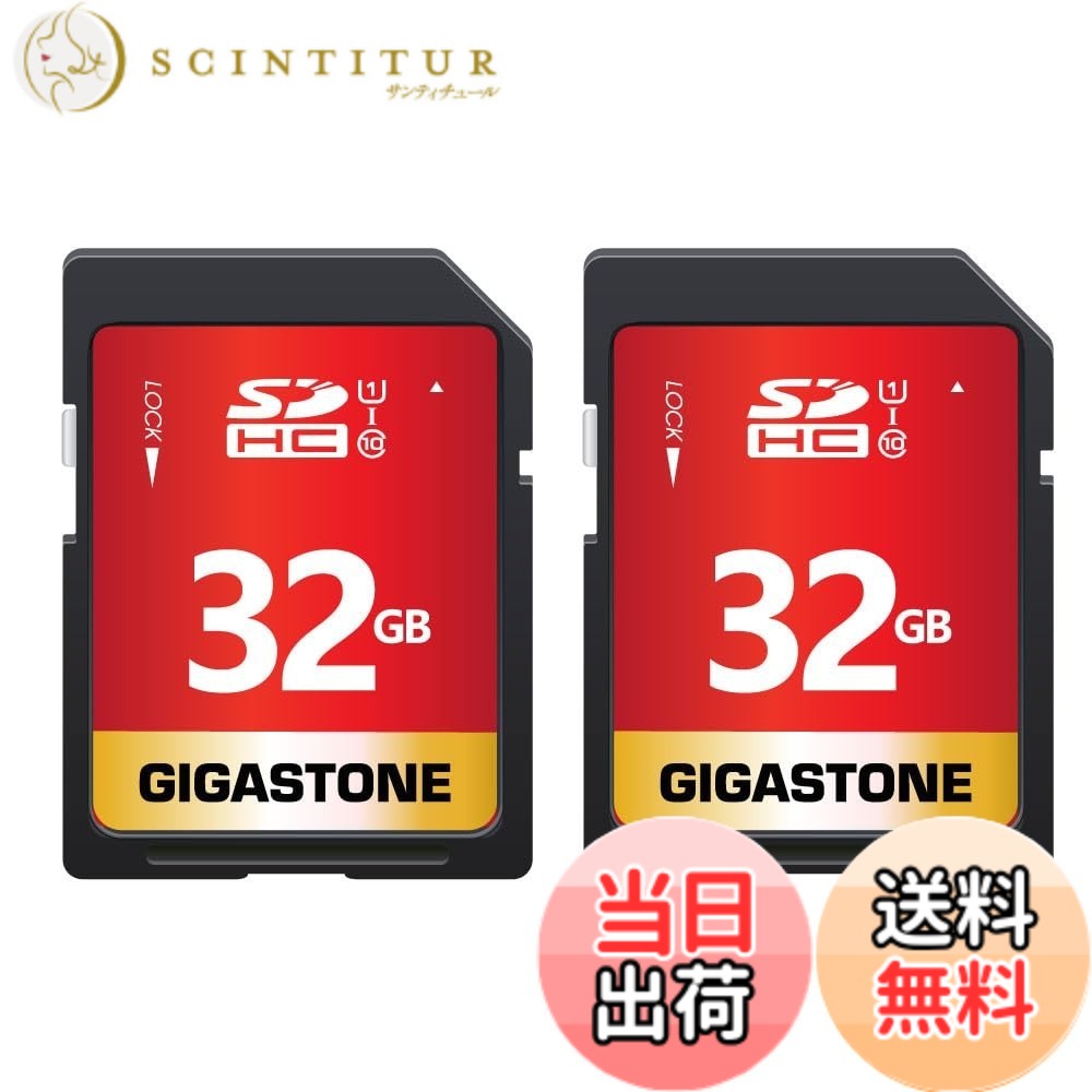 【貨物輸送無料】SD-1-Group 5 色：32GB FULL 固定ディスク 2-Pack