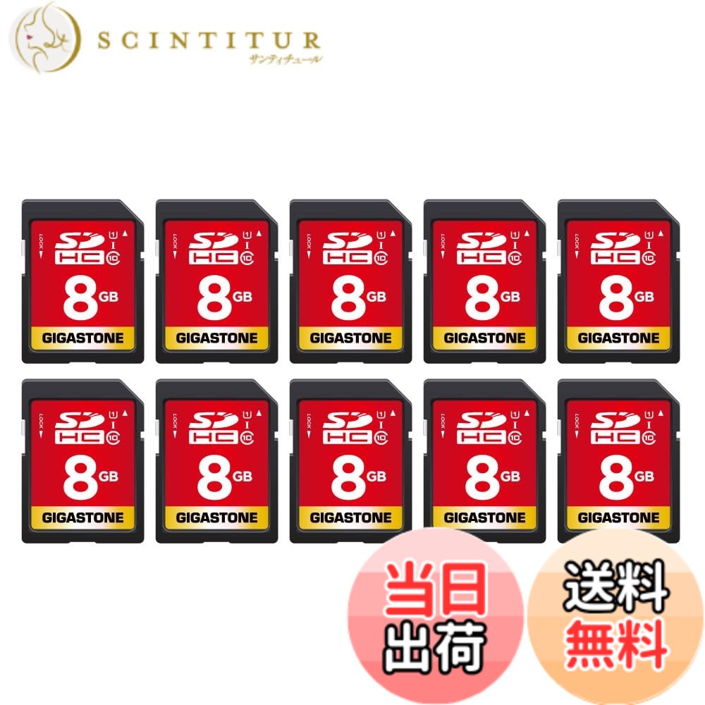 【貨物輸送無料】SD-1-Group 5 色：8GB 10-Pack、大きさ：FULL 固定ディスク