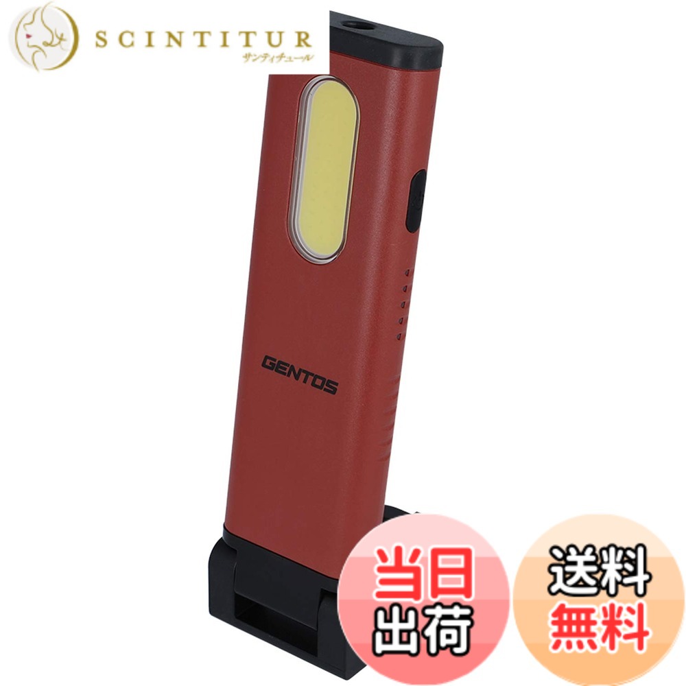 【貨物輸送無料】GENTOS(ジェントス) やり方灯 LED 細工物点火装置 USB申し受ける式(専用申し受ける池) 270~700lm ガンツ GZ-121/GZ-122/GZ-123/GZ-AG123 磁石 COB 色：赤いこと、大きさ：幅55x奥ふかさ29x高さ182粍