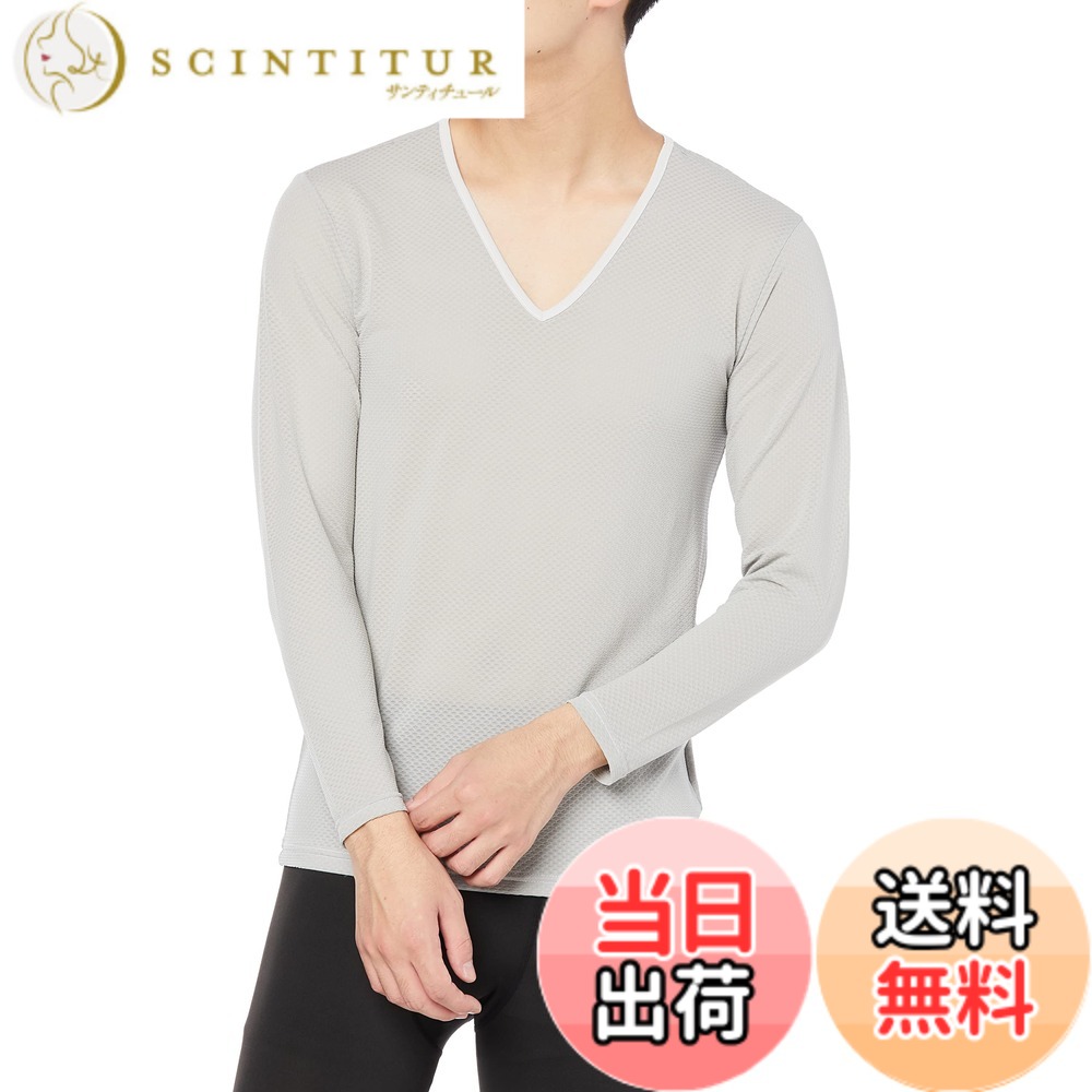 【貨物輸送無料】MILLET(ミレー) 通気アンダーウェアドライナミック スルー V ロング捩り DRYNAMIC THROUGH V LS Mメンズ 色：しろがね色、大きさ：L