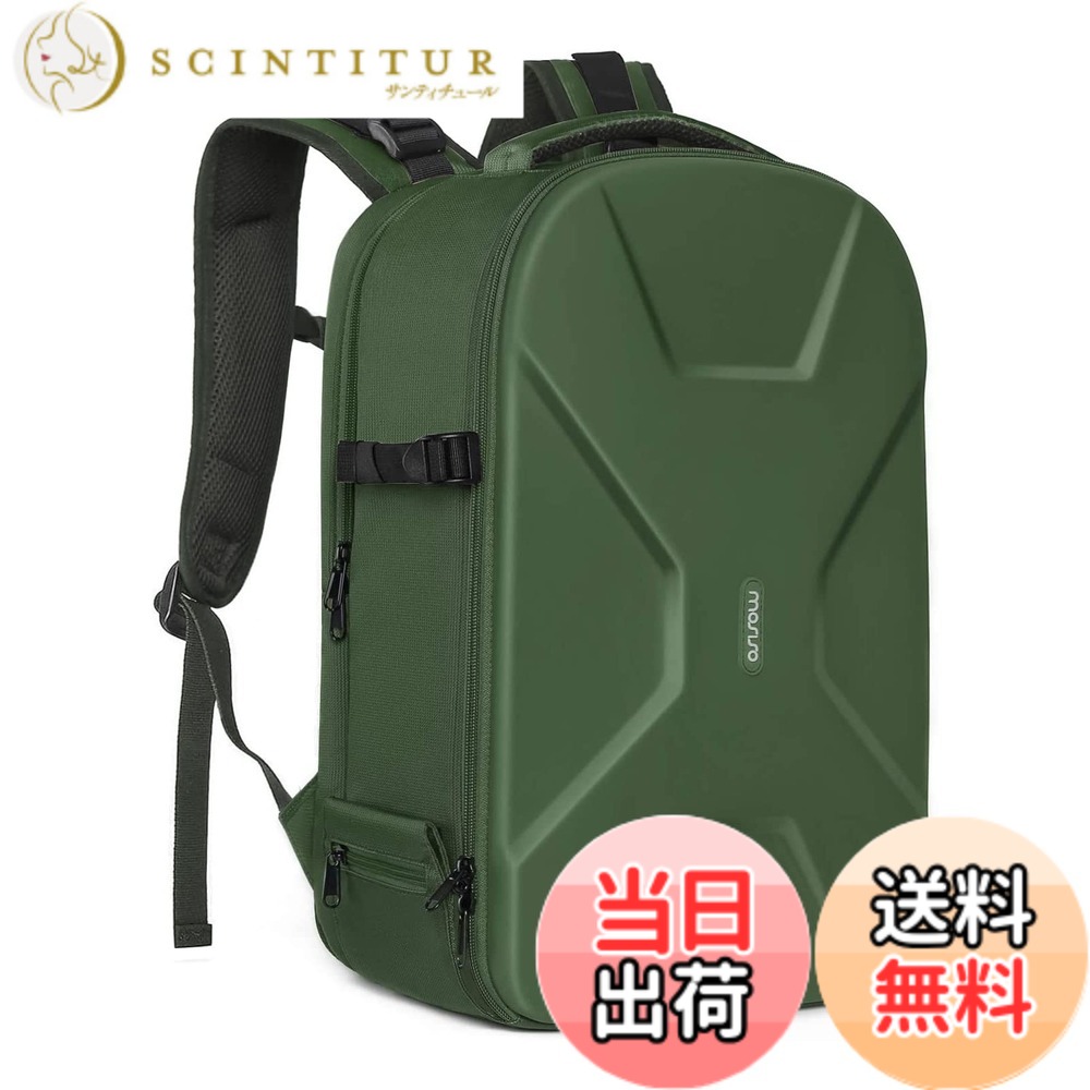 【送料無料】MOSISO カメラバックパック DSLR/SLR/ミラーレス、対応機種 Canon/Nikon/Sony 撮影用、保護 カメラバッグ 15-16 インチ 撥水 三脚 & ラップトップ コンパートメント付き ハードケース 色:アーミーグリーン、サイズ:2XL|サンティチュール