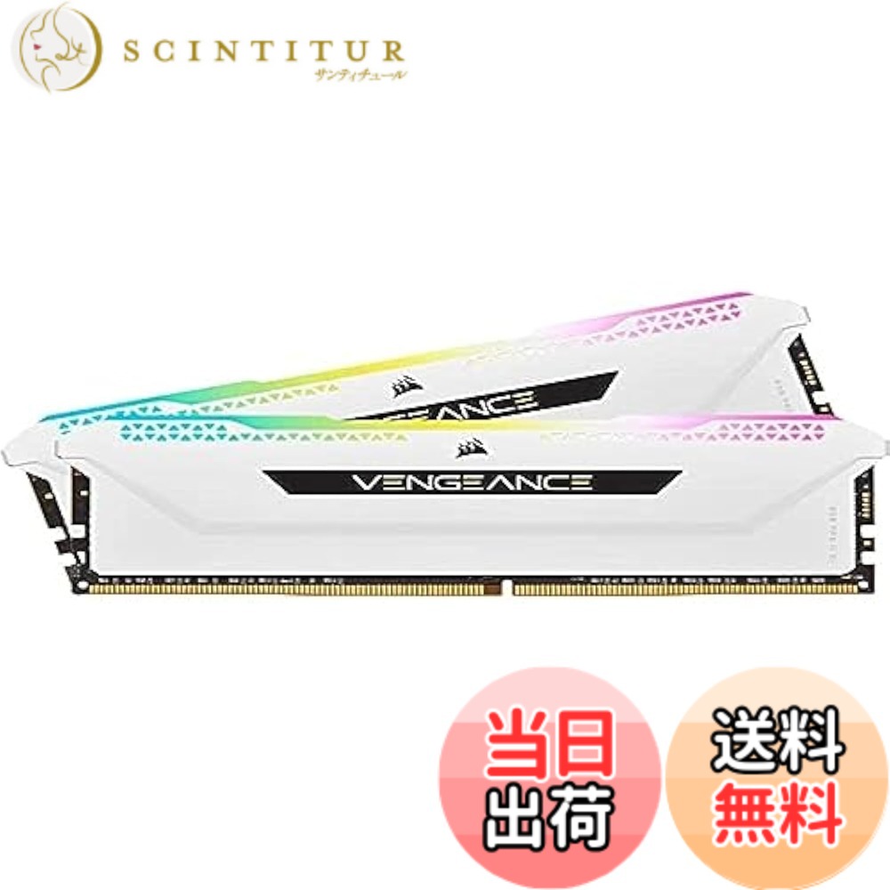 【貨物輸送無料】CORSIAR DRAM CMH3 色：白いこと、大きさ：8GB x 2枚