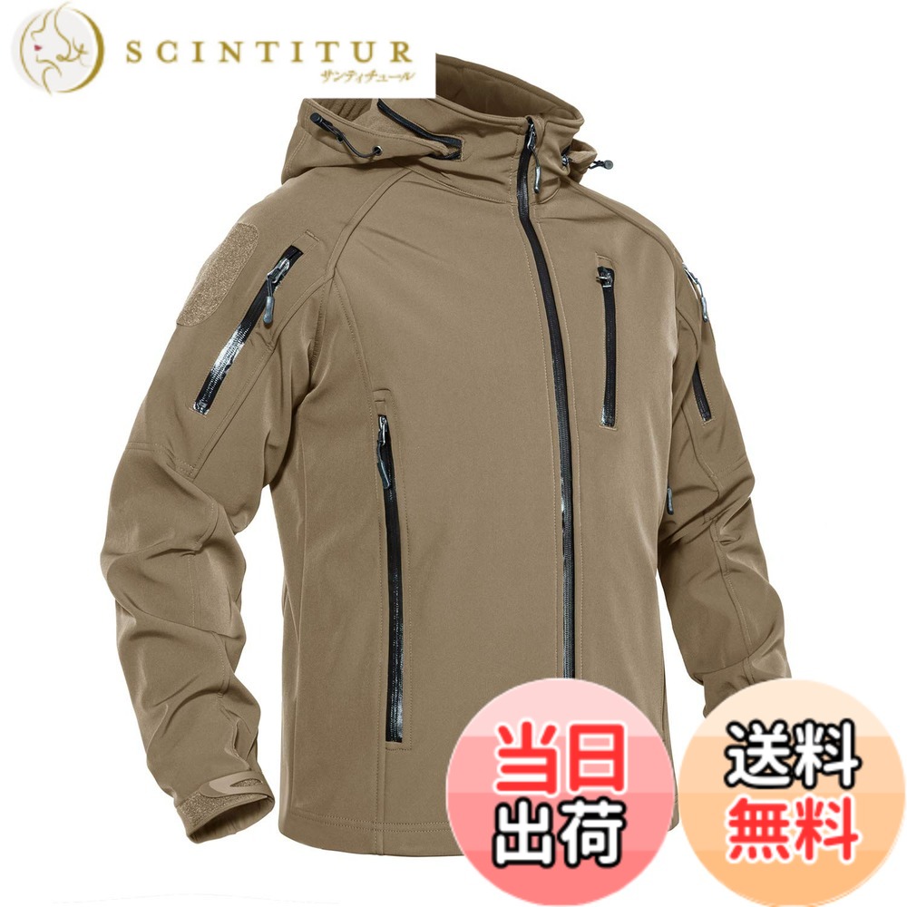 【貨物輸送無料】[KEFITEVD] アウトドア 上衣 メンズ 裏起毛 山岳パーカー 防寒 防風 上衣 撥水 ソフトシェルジャケット タクティカル 自動自転車 アウター ボンネット付き添い人 無地 色：カーキ、大きさ：XL