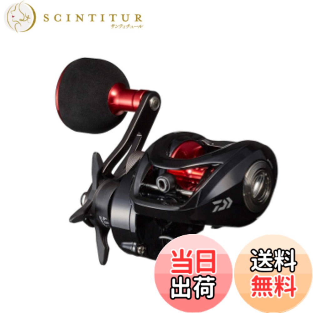 【送料無料】ダイワ(DAIWA) タコ用 両軸リール フネ XT 150P/150PL/150P-PE3号糸付き 色：マルチカラー、サイズ：150｜サンティチュール