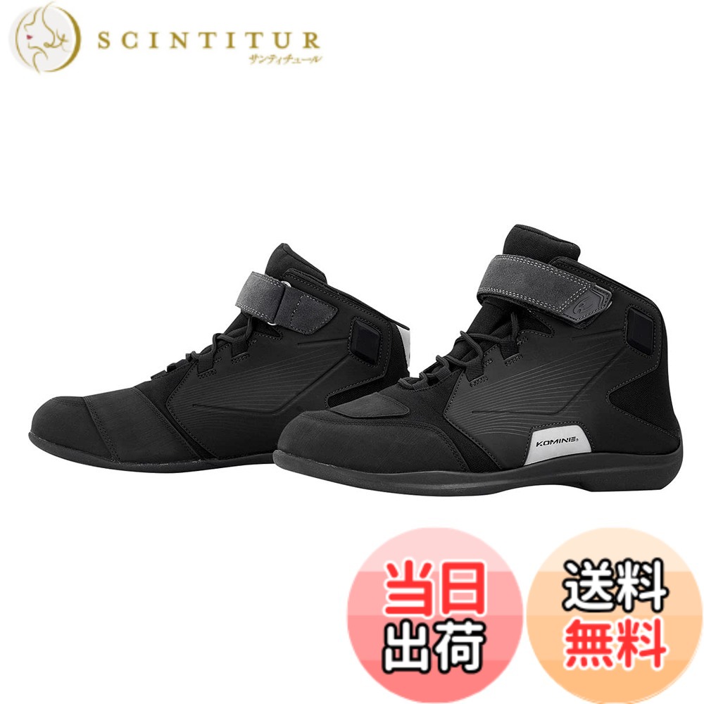 【送料無料】コミネ(Komine) シューズ ウォータープルーフライディングシューズ BK-088 色：Solid Black、サイズ：24.0 cm｜サンティチュール