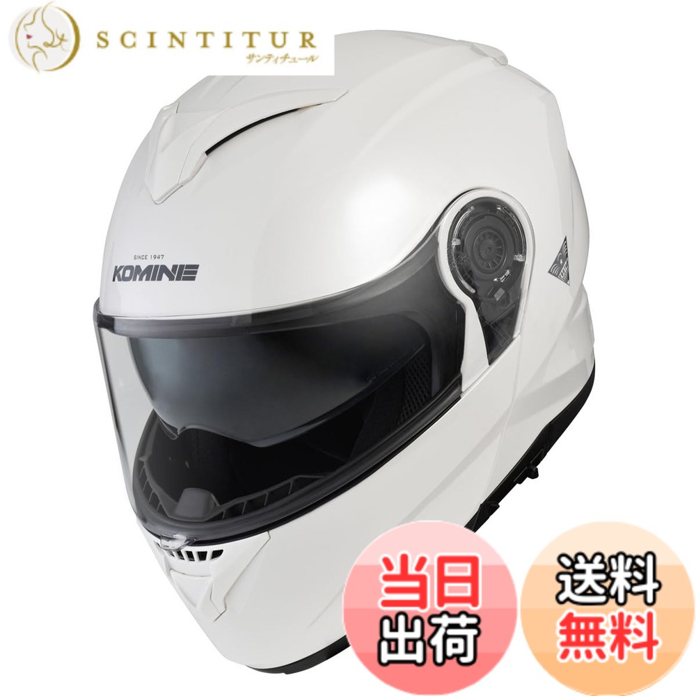 【貨物輸送無料】コミネ(KOMINE) 自動二輪車用 FL 取り合わせ安全帽 つや消し黒いこと HK-171 UVはね除ける遮蔽物 高こっ酷いABS堅甲 下穿きバイザー 盛りだくさん人間の顔 磁石バックル 色：Pearl White、大きさ：M