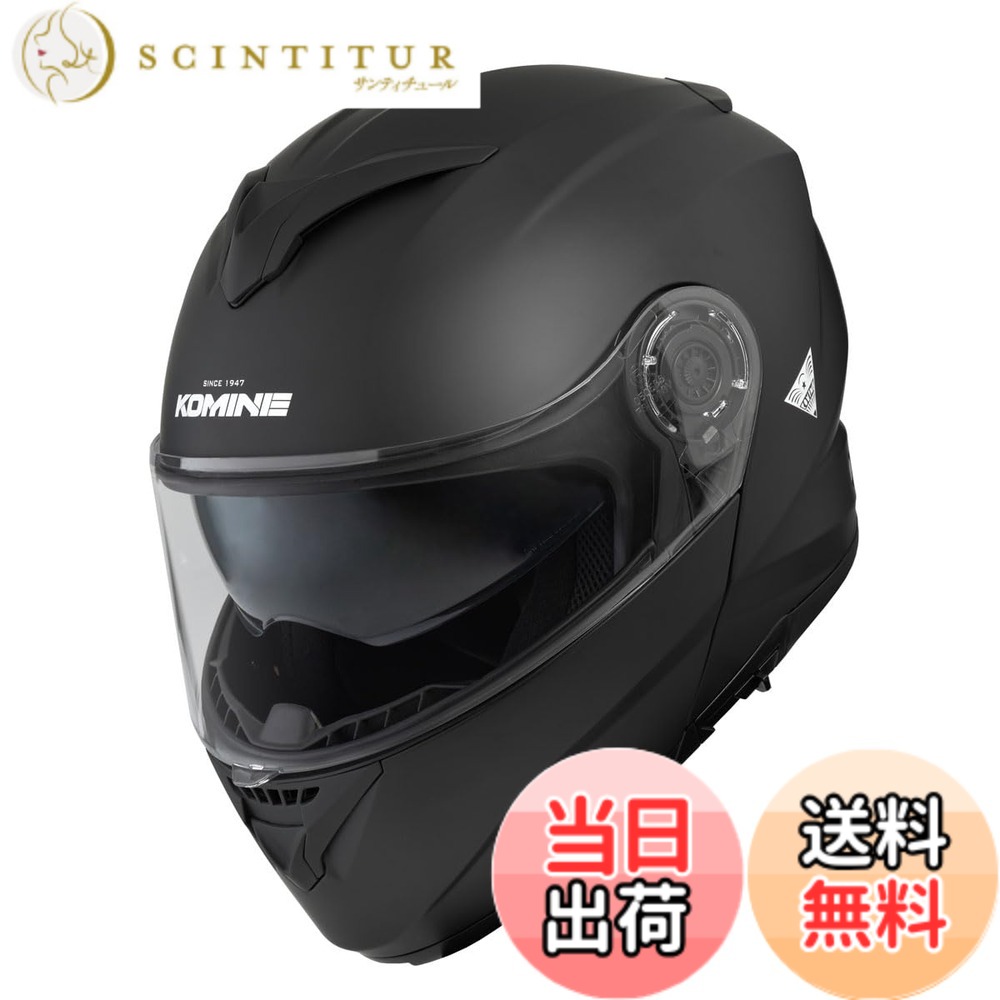 【貨物輸送無料】コミネ(KOMINE) 自動二輪車用 FL 取り合わせ安全帽 つや消し黒いこと HK-171 UVはね除ける遮蔽物 高こっ酷いABS堅甲 下穿きバイザー 盛りだくさん人間の顔 磁石バックル 色：Mat Black、大きさ：M