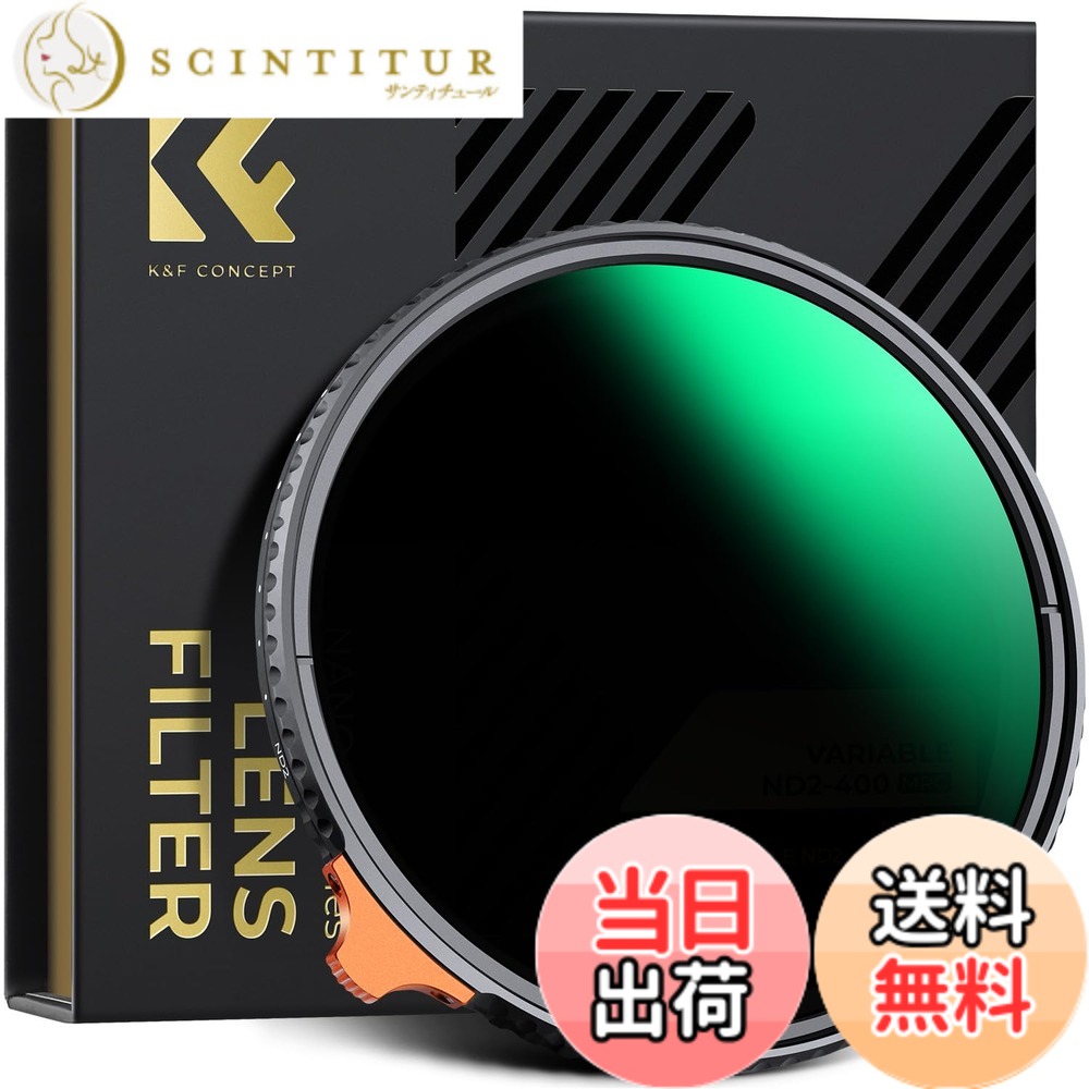 【貨物輸送無料】K\u0026F CONCEPT X-ND2-400 大きさ：62粍