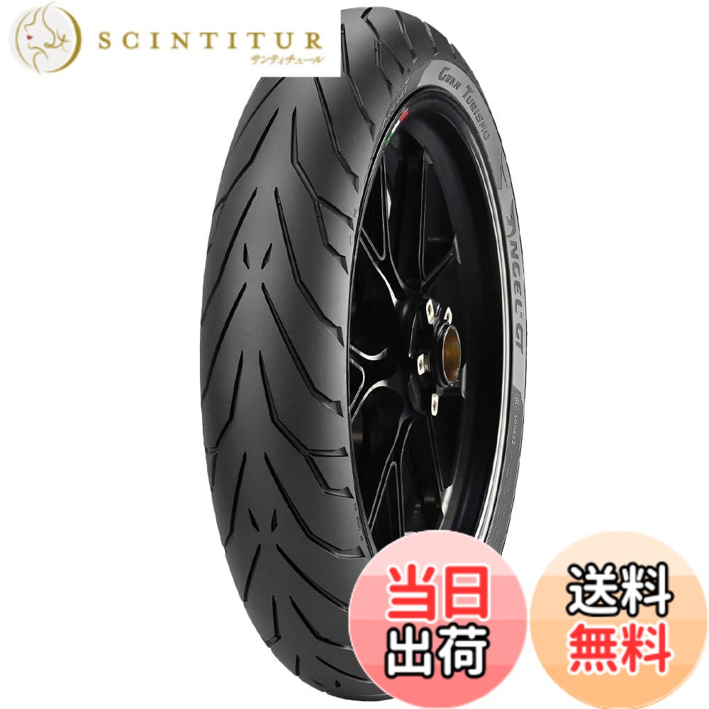 【貨物輸送無料】PIRELLI(ピレリ) 大いさ：向こう正面: 120/70ZR17 58W