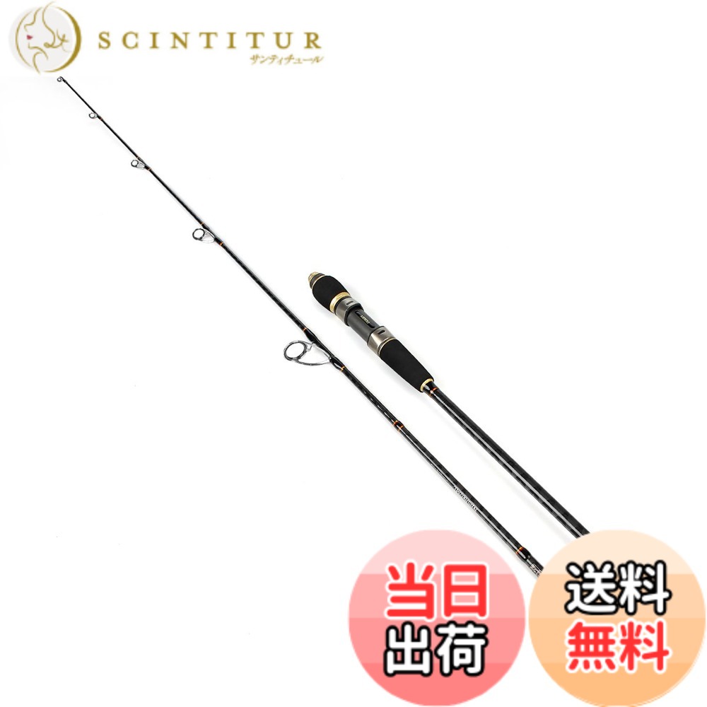 【送料無料】ノービ(Noeby) NBRO-LESJ スロージギングロッド スピニング ベイト 軽い型スロージギングロッド 6'0"(1.83m) 6'5"(1.96m) 30-260g 100-350g 色:二代目-スピニング-602M、サイズ:6'0"(1.83m) /6'5"(1.96m)|サンティチュール
