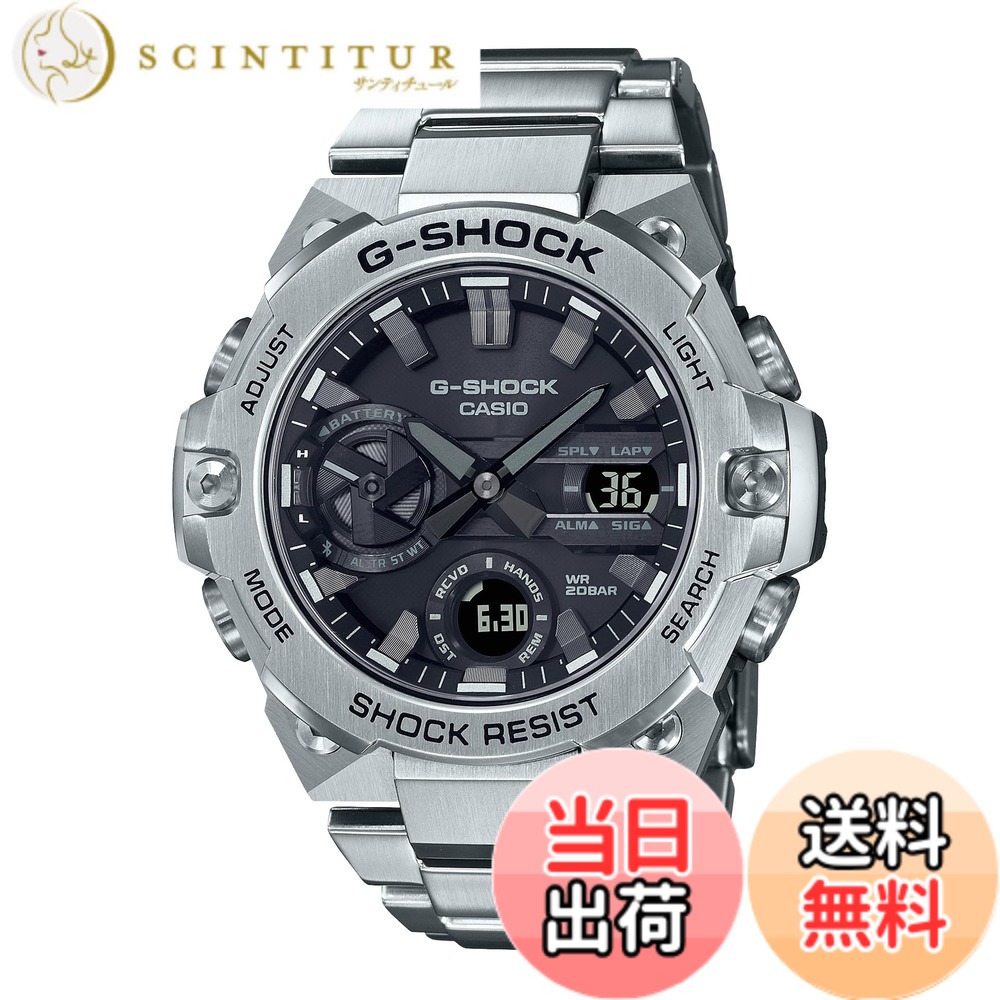 【貨物輸送無料】[カシオ] ウオッチ ジーショック 【国内定まり品】 G-STEEL Bluetooth積み上げる 手ごわいソーラー GST-B1000/B600/B400/B100 色：【金属元素周波数帯域】黒いこと、大いさ：1個