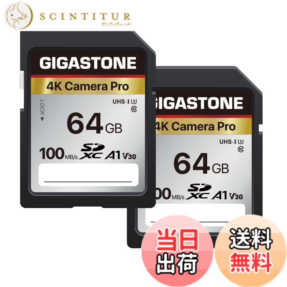 【貨物輸送無料】Camera Pro Series 7 色：64GB 4K Camera Pro 2枚仕掛ける