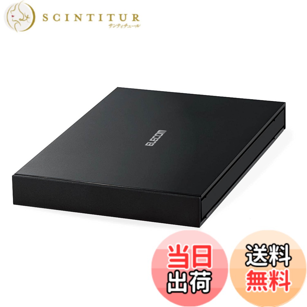 【送料無料】ESD-EJ 色：ブラック、サイズ：500GB｜サンティチュール