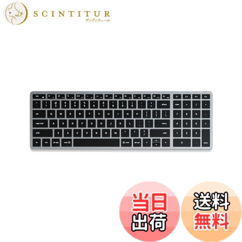 【送料無料】SATECHI スリム Xシリーズ Bluetooth バックライトキーボード マルチペア 色:スペースグレイ、サイズ:2ゾーン|サンティチュール