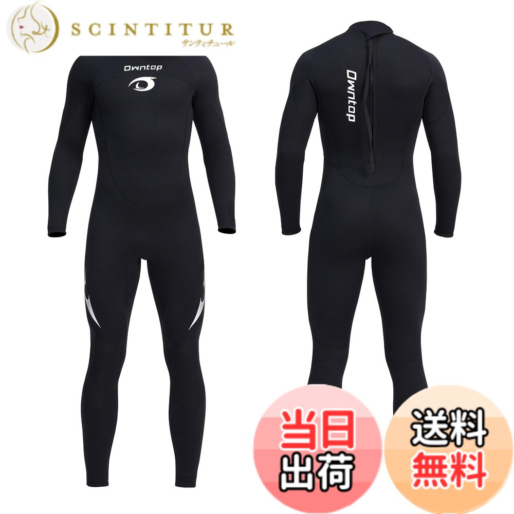 【貨物輸送無料】Owntop 3粍 情の籠もった背広 メンズ 盛りだくさん背広 伸ばすこと ネオプレン原料品 日焼打ちきり UV撥ねのける 保温 衣裳 飛び込み競技 波乗り 魚釣り 米国海兵隊員運動競技 メンズ お水背広 色：黒いこと、大きさ：M