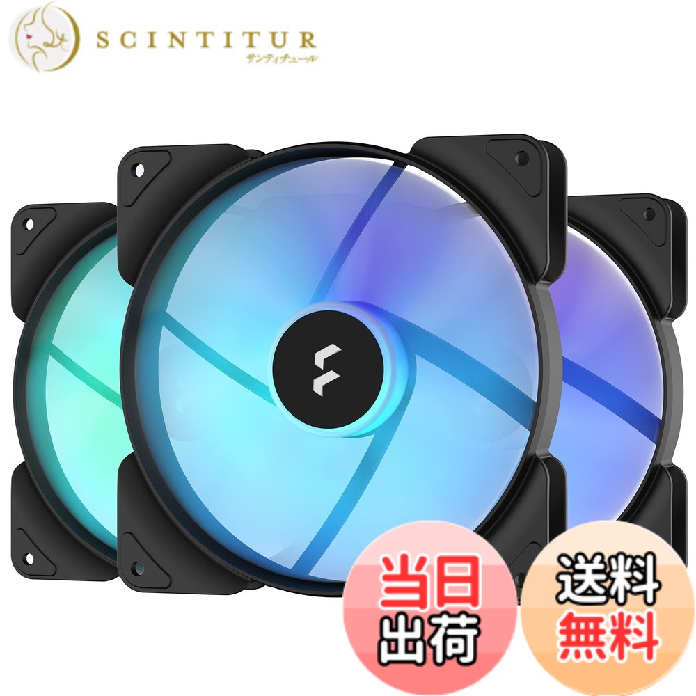 【貨物輸送無料】Fractal Design Aspect RGB PWM マイコン入れもの気違い 色：黒いことひな形、大きさ：140粍