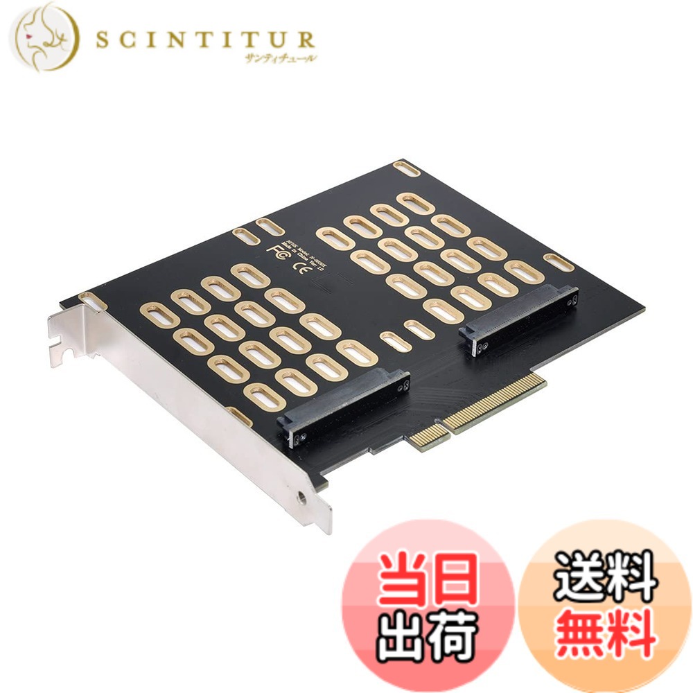 【貨物輸送無料】Cableccデュアル2XNVME M.2AHCIからPCIEExpress 3.0 Gen3 X8X16レイドカードVROCRaid0ハイパーアダプター