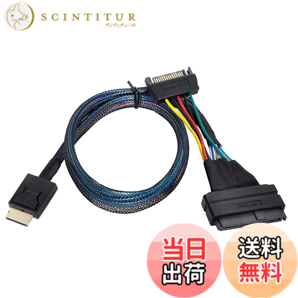 【貨物輸送無料】CABLECC PCI-E 3.0 M.2 MKEY TO OCULINK SFF-8612 SFF-8611 PCIE NVME SSD 2260およびU.2 SFF-8639有線テレビ用の進行係りアダプタ 色：黒いこと SFF-8639-空想科学小説-8611、大きさ：50珊