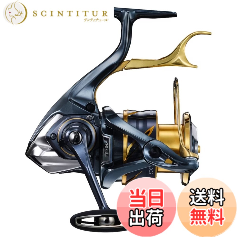 【送料無料】シマノ(SHIMANO) スピニングリール 21 BB-X テクニウム各種 色:ブラック、サイズ:3000|サンティチュール