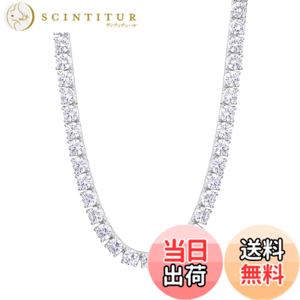 【送料無料】KRKC&CO テニスチェーン テニスネックレス 幅3/4/5mm CZダイヤ 14K金メッキ メンズ レディース チェーンネックレス ジルコニア ヒップホップ ジュエリー ブリンブリン B系 ストリート系 アクセサリー 色:5mm-ホワイトゴールド|サンティチュール