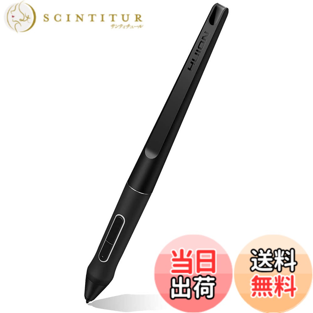 【貨物輸送無料】HUION 書き込みPW517 液ため桶 書き込み経口避妊薬用 申し受ける不必要 主にKamvas12、Kamvas13、Kamvas16(2021)、Kamvas Pro16(2.5K)、Kamvas24 Plus、Kamvas Pro24(4K)などに相応う 色：黒いこと